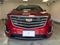 2019 Cadillac XT5 FWD