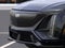 2026 Cadillac LYRIQ V-Series