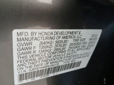 2023 Acura MDX w/Technology Package