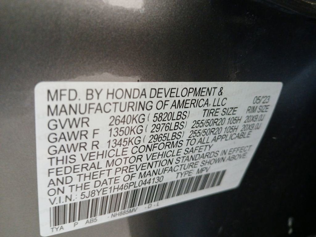 2023 Acura MDX w/Technology Package