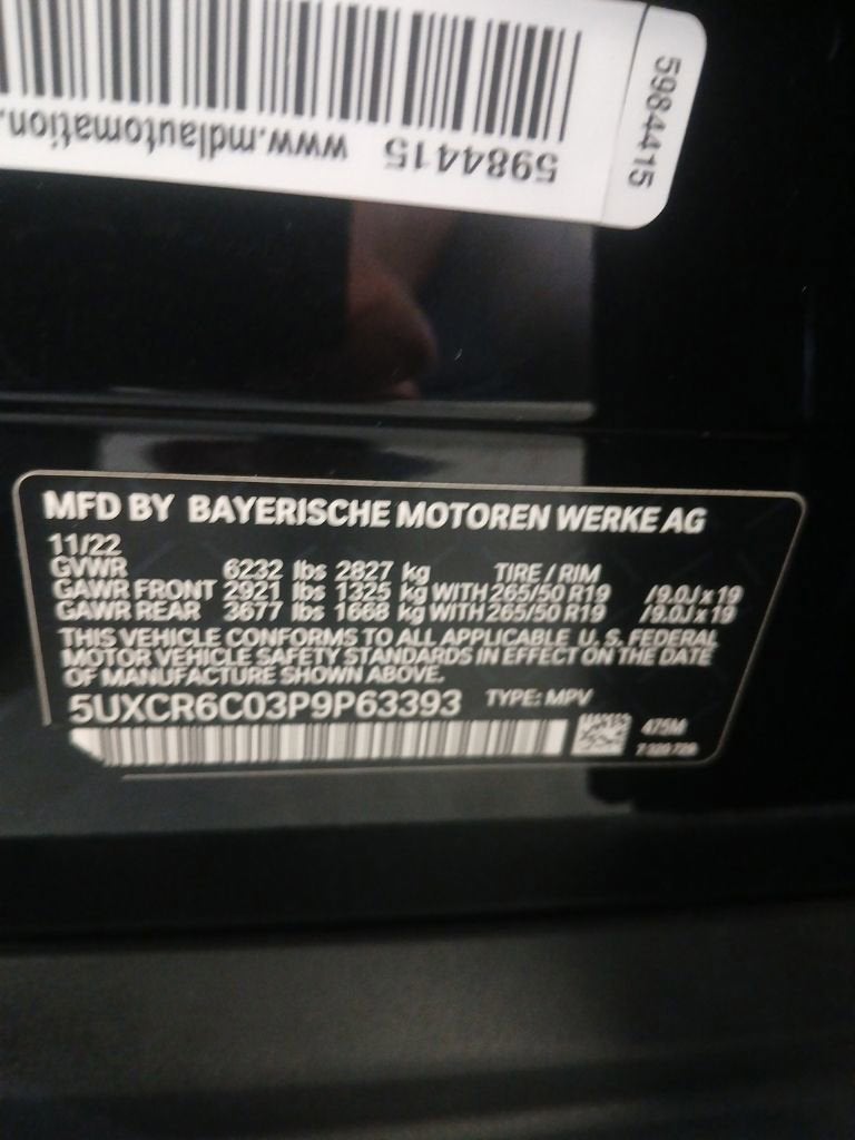 2023 BMW X5 xDrive40i