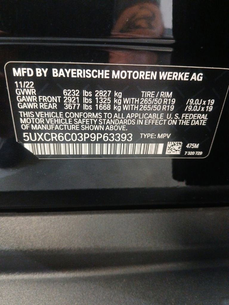 2023 BMW X5 xDrive40i