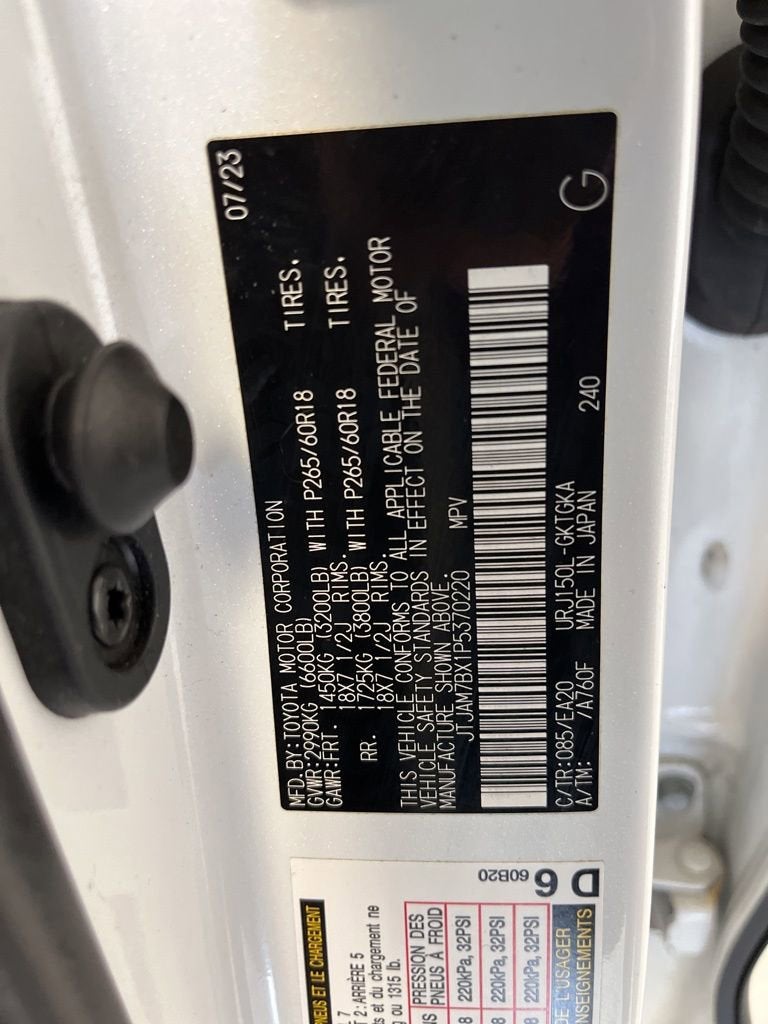 2023 Lexus GX GX 460 Premium