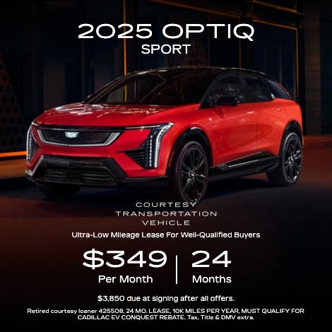 2025 Cadillac Optiq