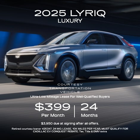 2025 Cadillac Lyriq