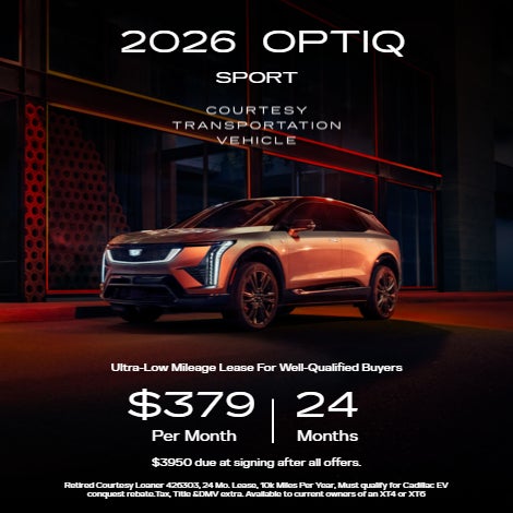 2025 Cadillac Optiq